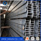 6-12m length S235JR Ipe Beam Steel Bar for construction