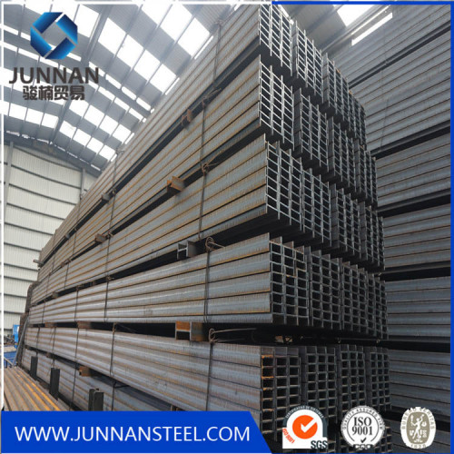 ss400 hot rolled iron carbon structural mild steel h beam