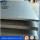 Mild Steel Cold Rolled Plate SPCC-SD with Best Price