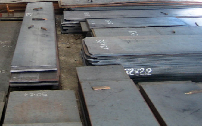 hard rolled steel