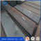 High Quality Low price hot rolled carbon steel plate