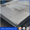 Wholesale Zinc Coated hot rolled Steel Sheet Plate Price from China