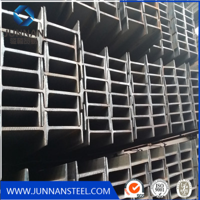 ss400 hot rolled iron carbon structural mild steel h beam