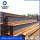 h type steel profile ss400 Steel H-Beam Column H Channel Universals Beam H Iron Univers Beams