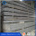 China iron and steel supplier s235 s275 s355 steel I beams