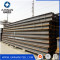 tangshan JIS standard factory steel H beam SS400
