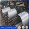 sae1006 wire rod 8mm low cabon steel rod
