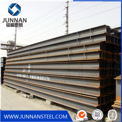 Hot Rolled Steel Structure H Beams Q235 building material