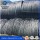 high carbon steel q195 sae1006 sae1008 5.5mm 6.5mm 8mm 10mm ms stainless wire rod
