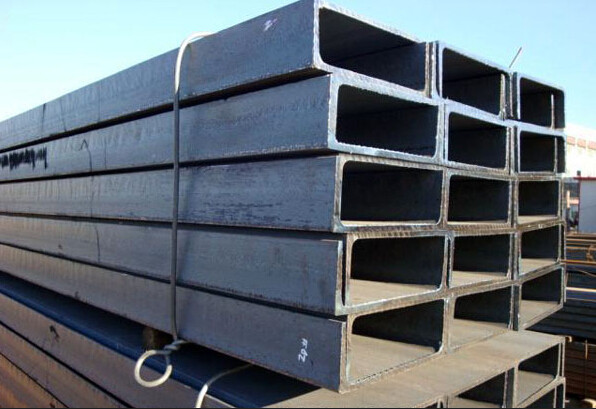 u channel steel price