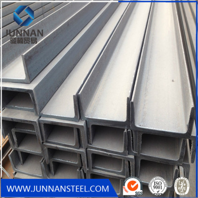 china supplier A36 S235jr standard ms steel u channel