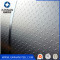 China Grade 304 304L 430 Special Harga Stainless Steel Checkered Plate