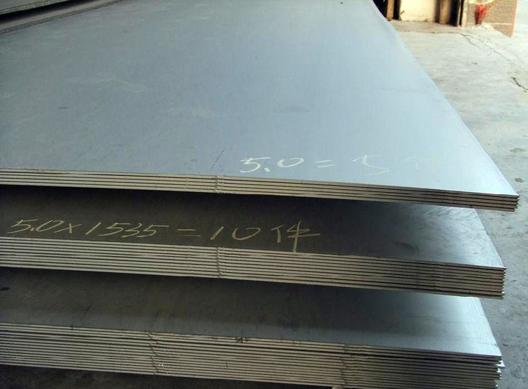 hot rolled steel plate thickness