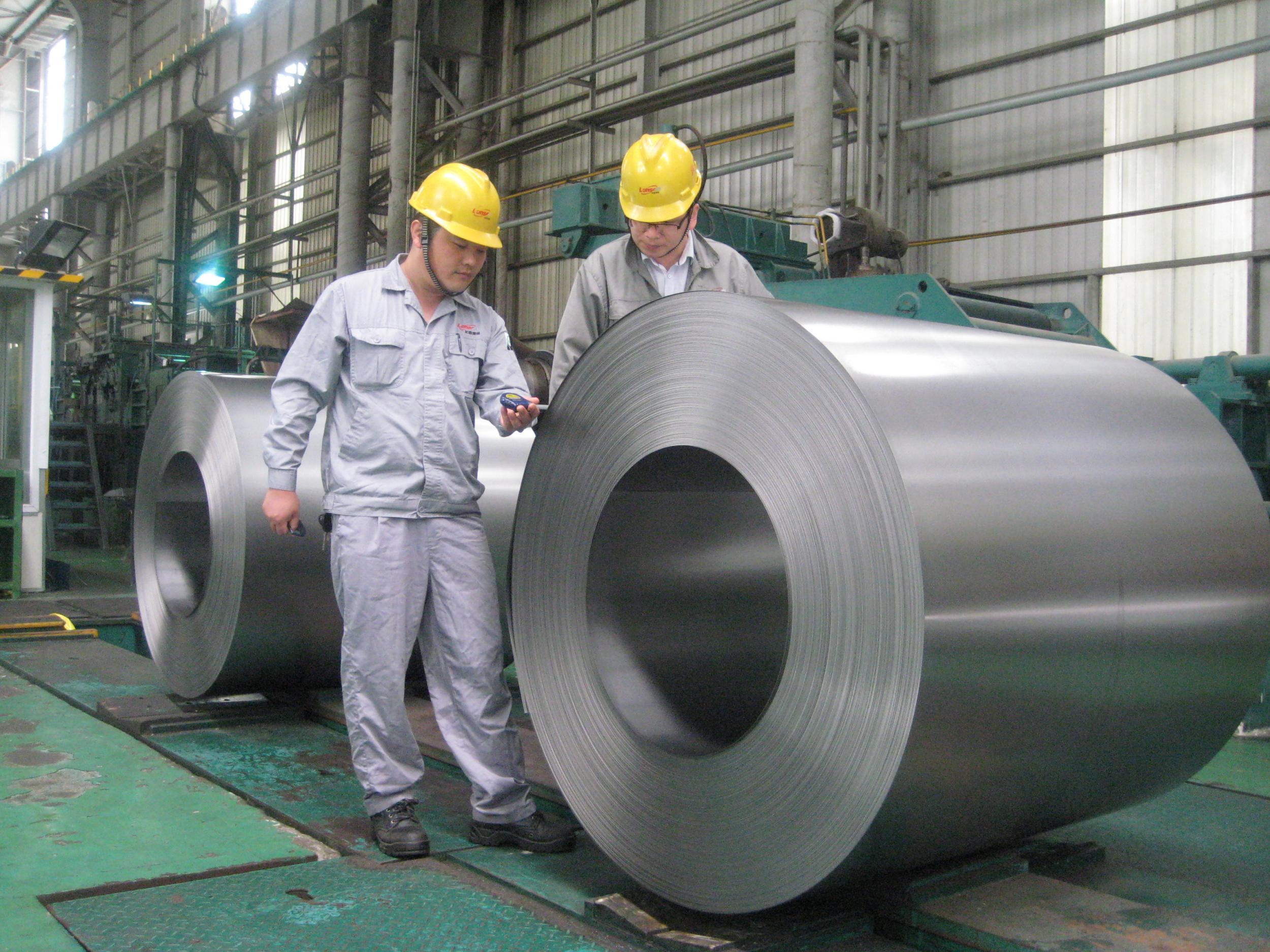 cold rolled steel coil