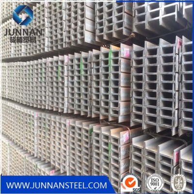 Building material steel company i shape steel beam price