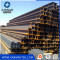 China Supplier I beam sizes standard Q235 Q345 IPE structure