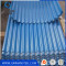new products 28 gauge corrugated steel roofing sheet from chinese supplier