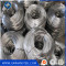 China Alibaba Q195 Low Carbon Steel Wire Low Price Gi Wire