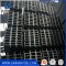 China Supplier steel h beam sizes and universal beam