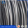 sae 1008 hot rolled low and high carbon steel wire rod in coils price
