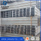 Hot Rolled Q235 building material Steel Structure I Beams