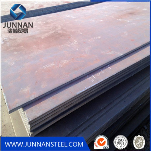C45 Q235 A36 Hot rolled ms carbon steel plate