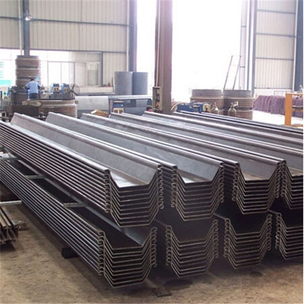 steel sheet pile