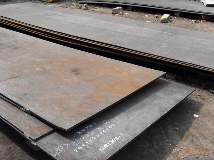 hot rolled steel plate sae 1045