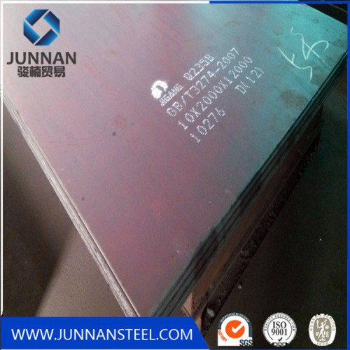 Hot rolled steel plate corten steel plate with garde ASTM A36 A572