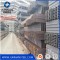 China manufacture hot rolled iron steel h beam used for construction