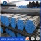 factory supply 23mm 34mm seamless steel pipe tube in store