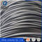 sae 1008 wire rod 5.5mm mild steel wire rods