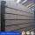 Tangshan supplier hot rolled prime structural h bar steel for project construction