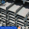 100*68-630*180 high quality carbon metal structure steel i beam