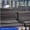 6-16mm Thickness Structural MS steel H beam