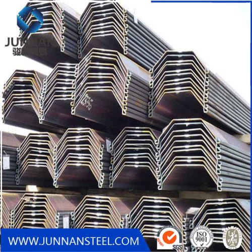 Q345 Z type profile sections steel sheet pile for building harbor
