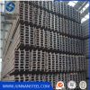 Universal column IPE steel I beam by china best seller