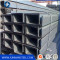 China Supplier A36 S235jr Standard MS Steel U Channel for Construction