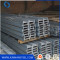 China iron and steel supplier s235 s275 s355 steel I beams IPE beam price