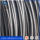 5.5mm/6.5mm hot rolled steel wire rod in coils with good quality