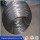 High quality low carbon steel wire soft black annealed wire for construction