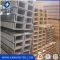 High Quality Construction material U steel channel