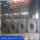 Good quality Q235B hot rolled steel coil stock