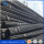 High quality HRB400/500 building rebar