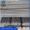 High quality HRB400/500 building rebar