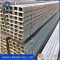 High Quality U steel channel for construction