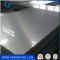 High quality SPCC cold rolled steel plate