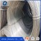 best sell 5.5-14mm Q195 steel wire rod
