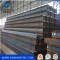 Hot Rolled Mild Steel H Beam Made in China