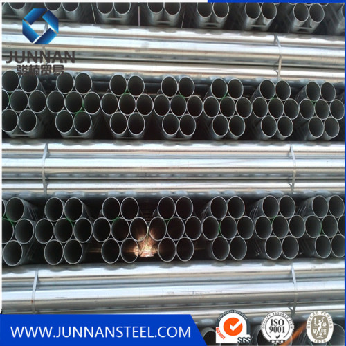 Galvanized Steel Pipe (Q195-Q235)